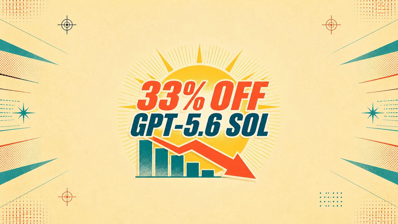 GPT-5.6 Sol 降價|Input 降 20%、Output 降 33%,優惠至少到 11 月